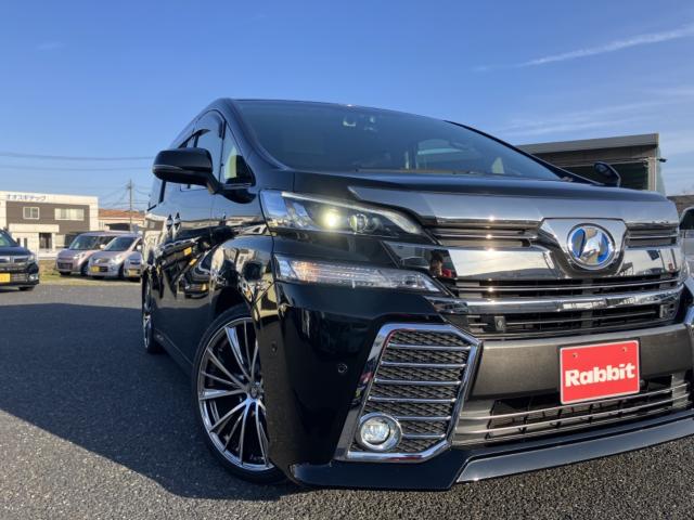 ヴェルファイアハイブリッド（新潟県新潟市西区）画像49