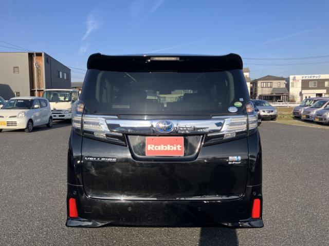 ヴェルファイアハイブリッド（新潟県新潟市西区）画像54