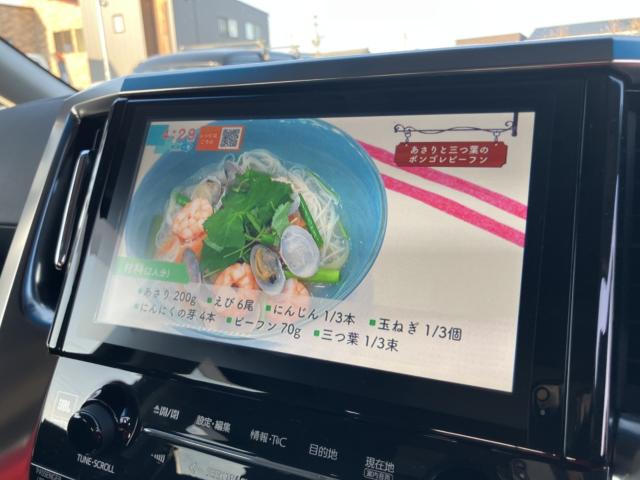 ヴェルファイアハイブリッド（新潟県新潟市西区）画像6