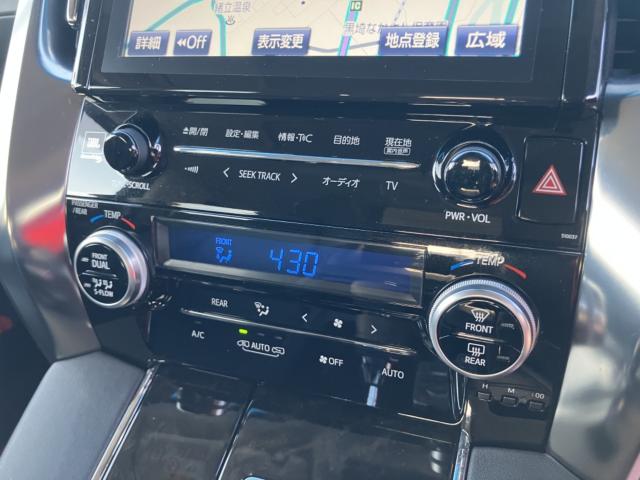 ヴェルファイアハイブリッド（新潟県新潟市西区）画像8