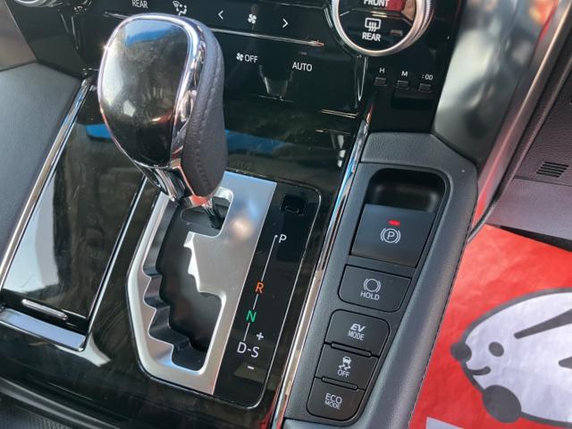 ヴェルファイアハイブリッド（新潟県新潟市西区）画像9