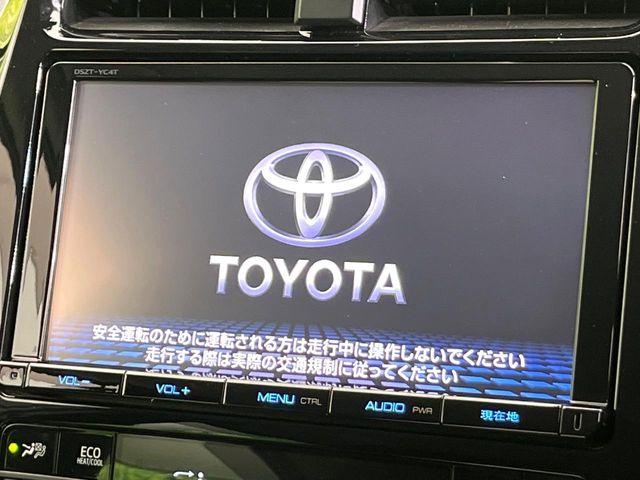 プリウス（新潟県新潟市東区）画像3