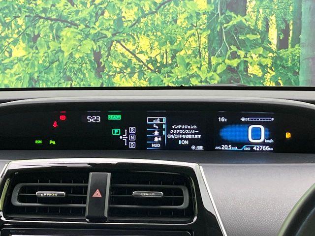 プリウス（新潟県新潟市東区）画像44