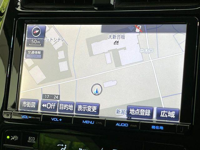 プリウス（新潟県新潟市東区）画像47