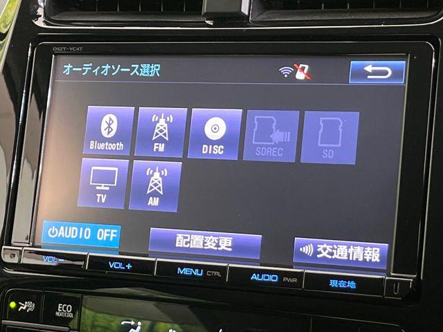 プリウス（新潟県新潟市東区）画像48