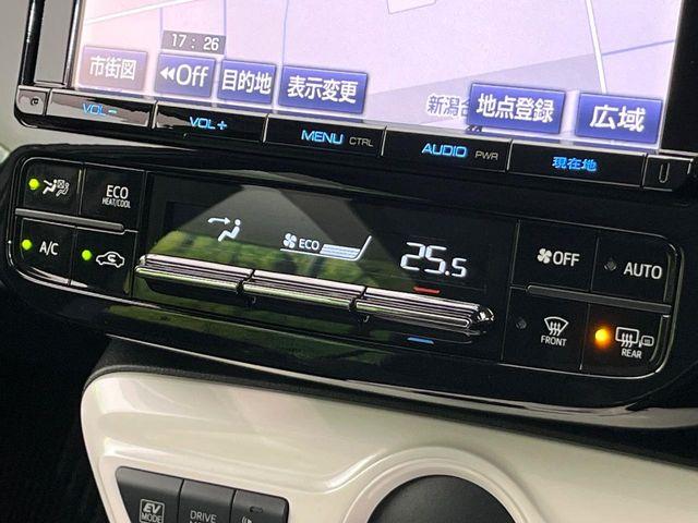 プリウス（新潟県新潟市東区）画像52