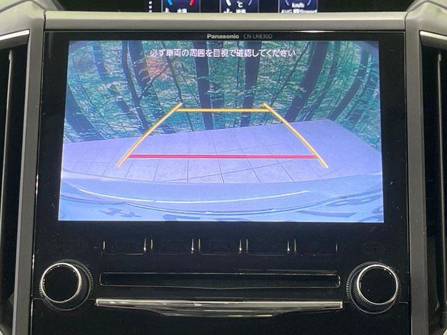 インプレッサXV（新潟県長岡市）画像5