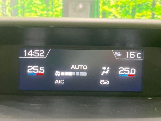 インプレッサXV（新潟県長岡市）画像54