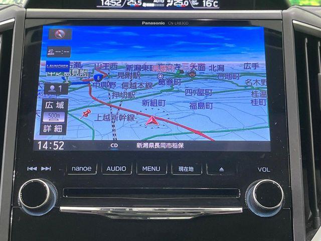 インプレッサXV（新潟県長岡市）画像56