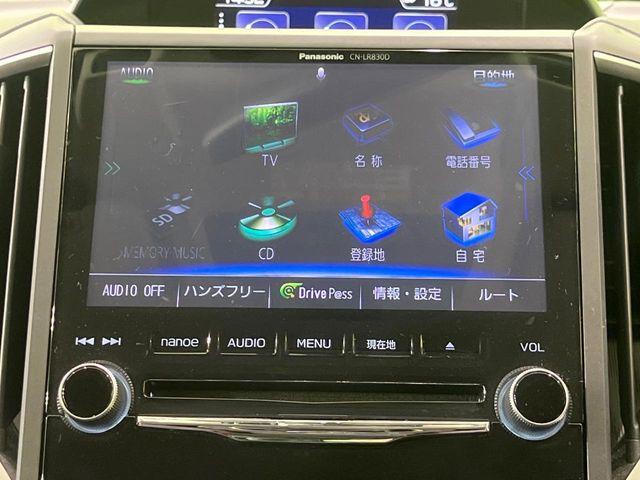 インプレッサXV（新潟県長岡市）画像57