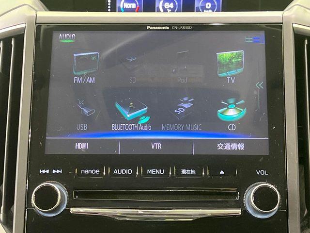 インプレッサXV（新潟県長岡市）画像58