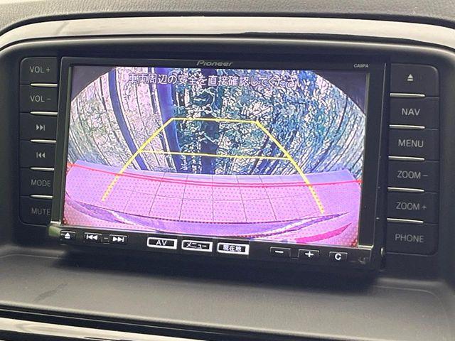 CX-5（新潟県新潟市東区）画像4