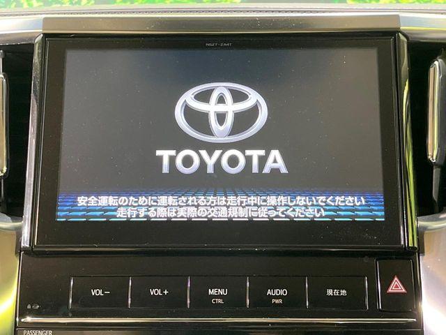 アルファードハイブリッド（新潟県長岡市）画像3