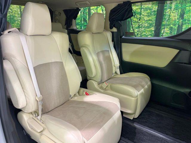 アルファードハイブリッド（新潟県長岡市）画像10