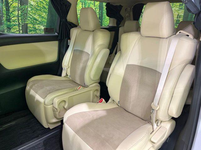 アルファードハイブリッド（新潟県長岡市）画像11