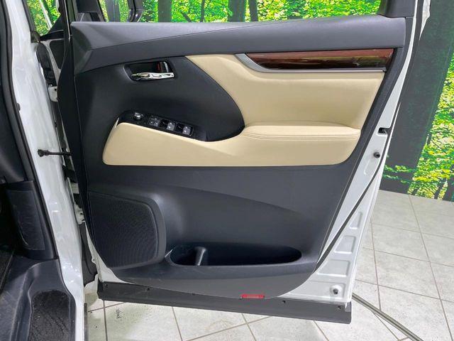 アルファードハイブリッド（新潟県長岡市）画像28