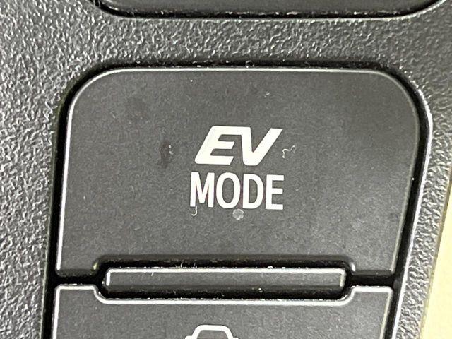 アルファードハイブリッド（新潟県長岡市）画像51