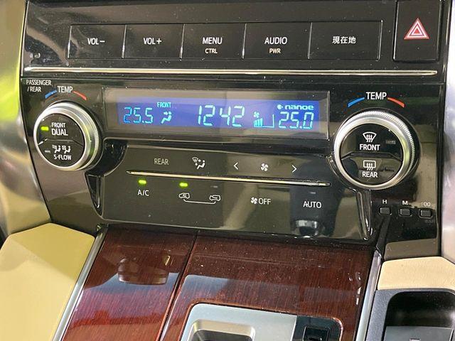 アルファードハイブリッド（新潟県長岡市）画像55