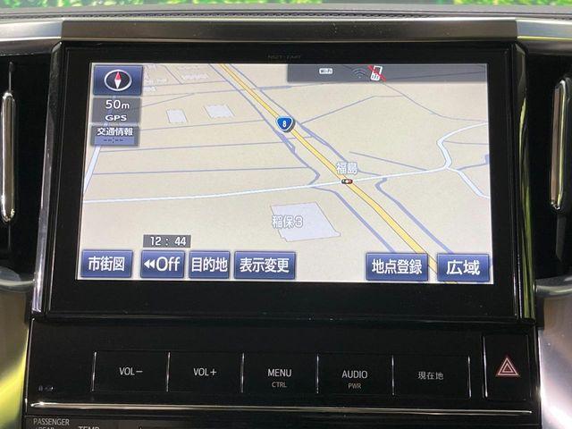 アルファードハイブリッド（新潟県長岡市）画像56