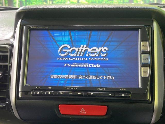 N＿BOXカスタム（新潟県長岡市）