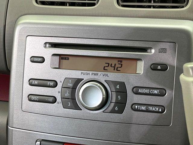 ムーヴコンテ（新潟県新潟市南区）画像4