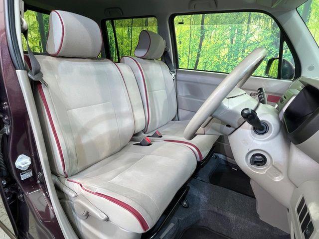 ムーヴコンテ（新潟県新潟市南区）画像8