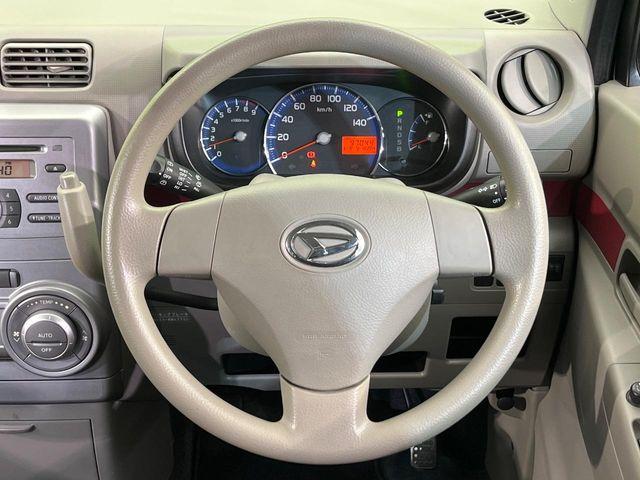 ムーヴコンテ（新潟県新潟市南区）画像11