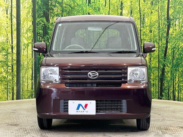 ムーヴコンテ（新潟県新潟市南区）画像14