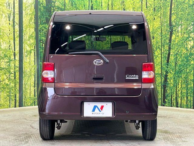 ムーヴコンテ（新潟県新潟市南区）画像15