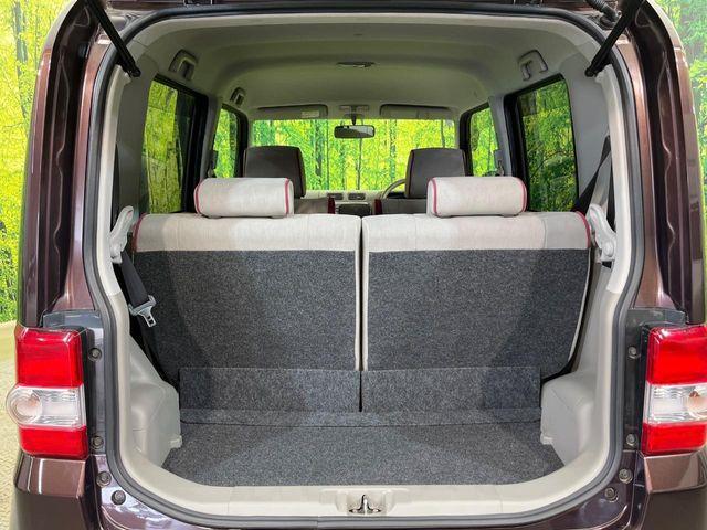 ムーヴコンテ（新潟県新潟市南区）画像31