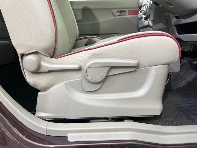 ムーヴコンテ（新潟県新潟市南区）画像34