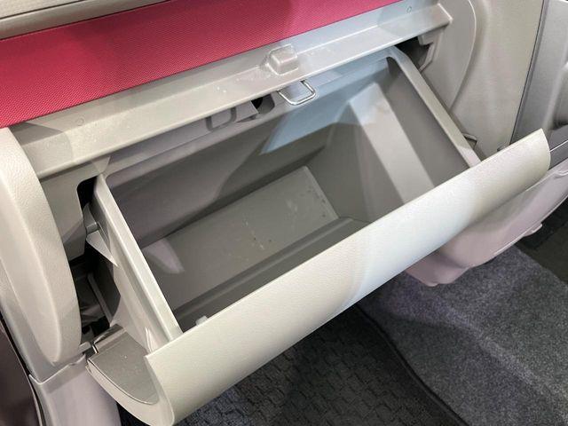 ムーヴコンテ（新潟県新潟市南区）画像39