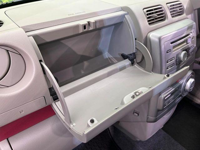 ムーヴコンテ（新潟県新潟市南区）画像40