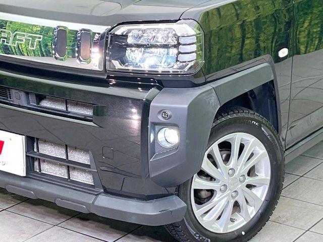 タフト（新潟県新潟市東区）