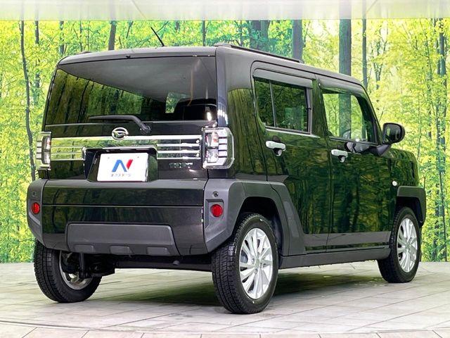 タフト（新潟県新潟市東区）