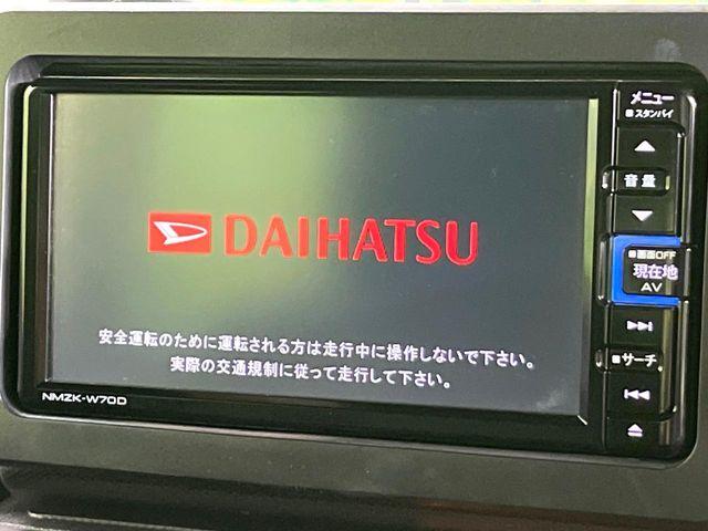 タフト（新潟県新潟市東区）