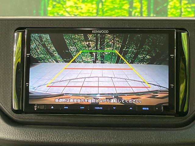 ステラ（新潟県長岡市）画像4