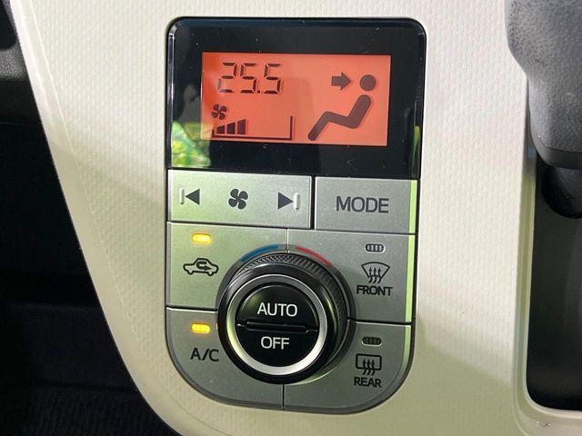 ステラ（新潟県長岡市）画像8