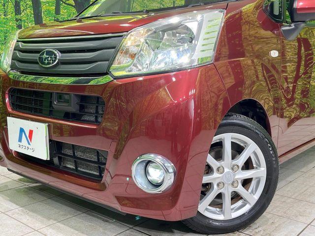 ステラ（新潟県長岡市）画像12