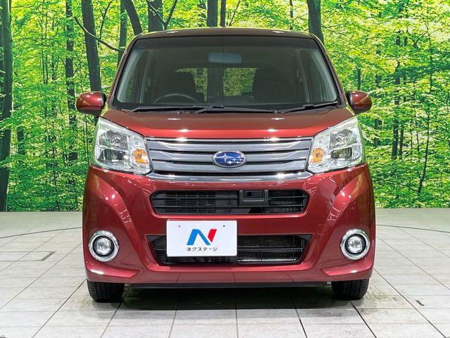 ステラ（新潟県長岡市）画像14