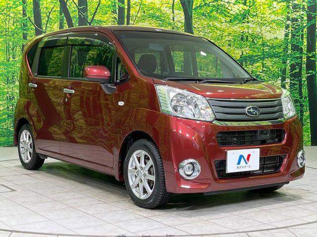 ステラ（新潟県長岡市）画像16