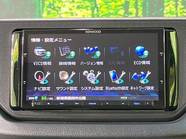 ステラ（新潟県長岡市）画像47