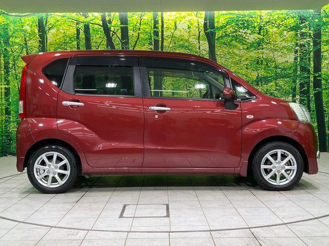 ステラ（新潟県長岡市）画像58