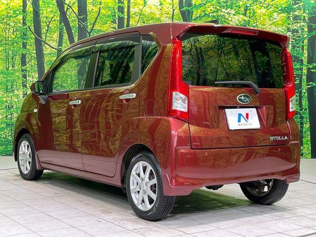 ステラ（新潟県長岡市）画像59