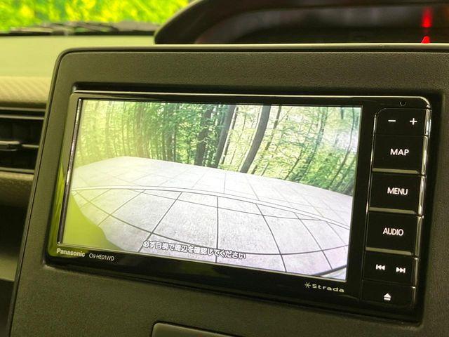 ワゴンＲ（新潟県新潟市東区）画像4