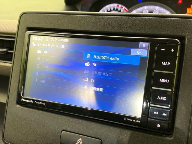 ワゴンＲ（新潟県新潟市東区）画像50