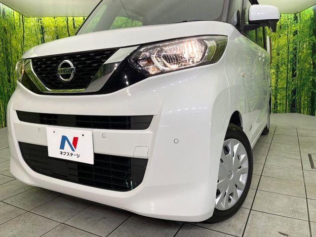 ルークス（新潟県新潟市東区）画像12