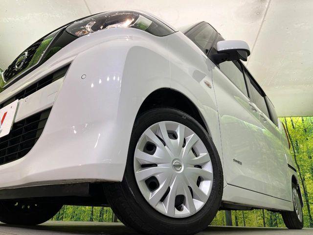 ルークス（新潟県新潟市東区）画像13