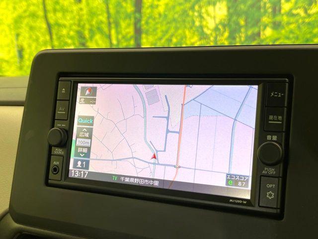 ルークス（新潟県新潟市東区）画像47