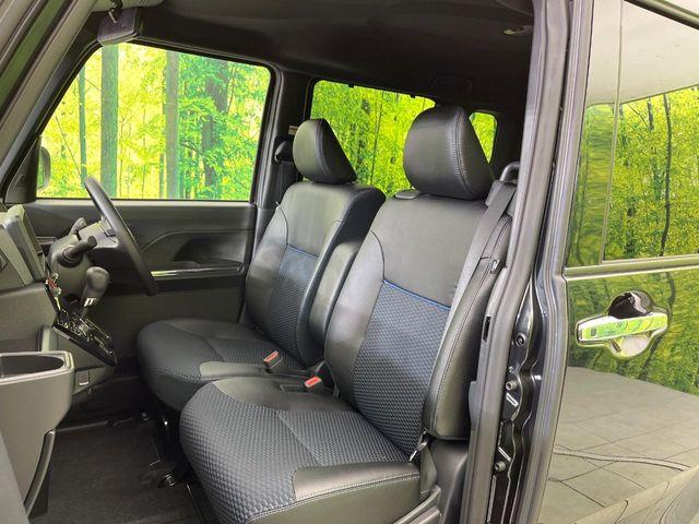 タント（新潟県新潟市東区）画像57